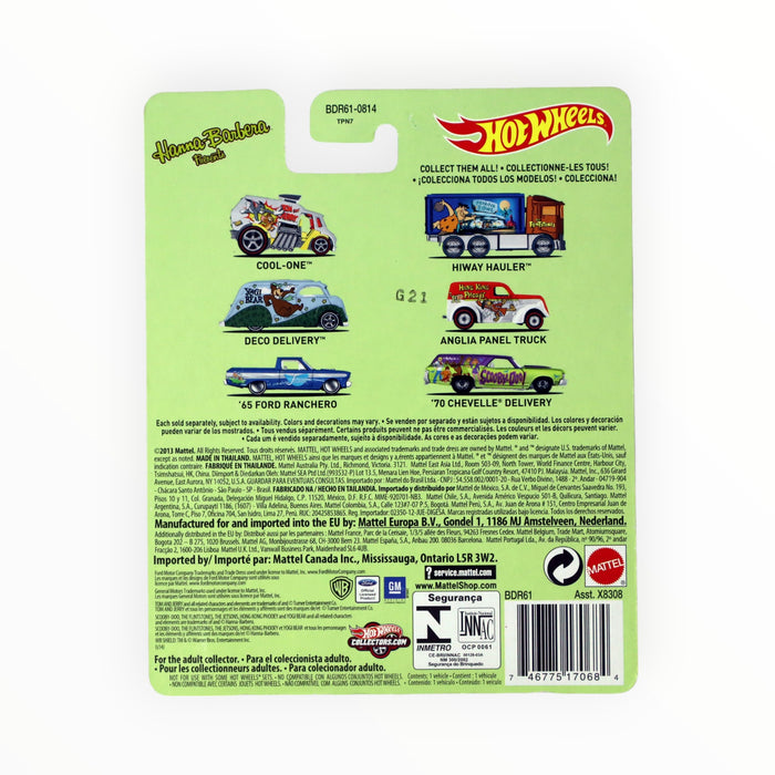 Hot Wheels Cool-One (Tom and Jerry) Pop Culture (2014)