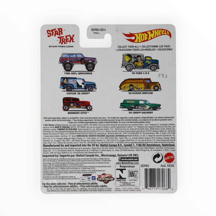 Hot Wheels '49 Ford C.O.E. (Captain Kirk) Pop Culture (2014)