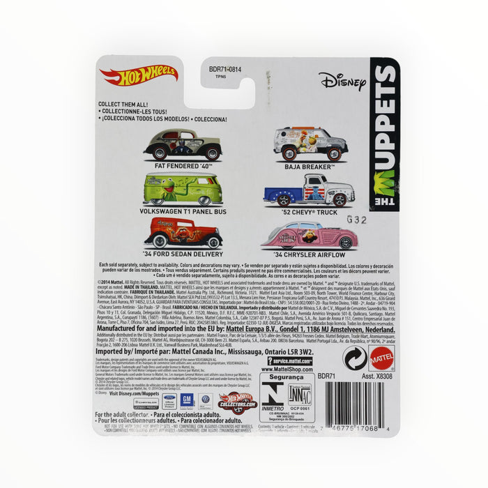 Hot Wheels '34 Chrysler Airflow (Miss Piggy) Pop Culture (2014)