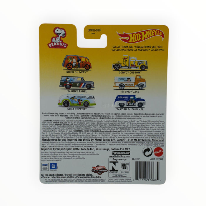 Hot Wheels '64 GMC Panel (Flying Ace Snoopy) Pop Culture (2014)