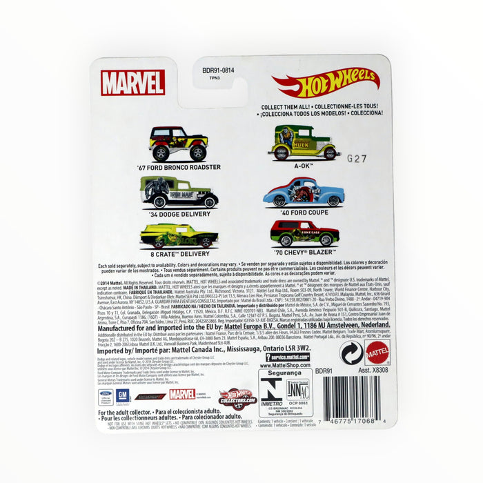 Hot Wheels 8 Crate Delivery (Loki) Pop Culture (2014)