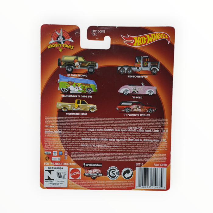 Hot Wheels '85 Ford Bronco (Elmer Fudd) Pop Culture (2014)