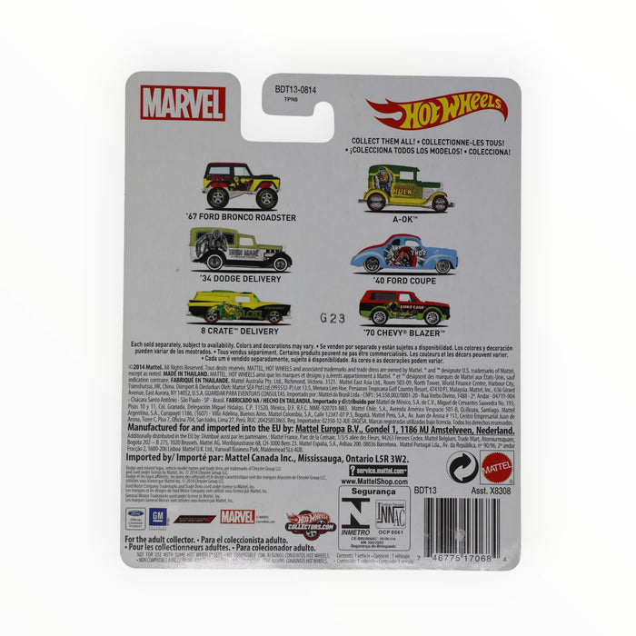Hot Wheels A-OK (The Incredible Hulk) Pop Culture (2014)