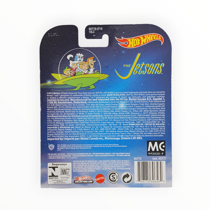 Hot Wheels The Jetsons Capsule Car (The Jetsons) Entertainment (2014)
