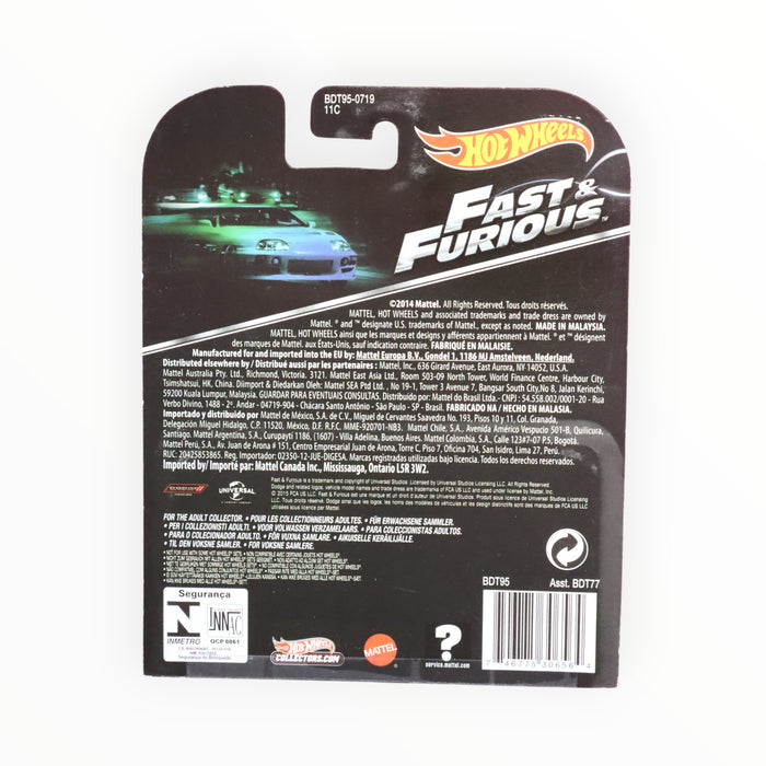 Hot Wheels '70 Dodge Charger R/T (Fast & Furious) Entertainment (2015)