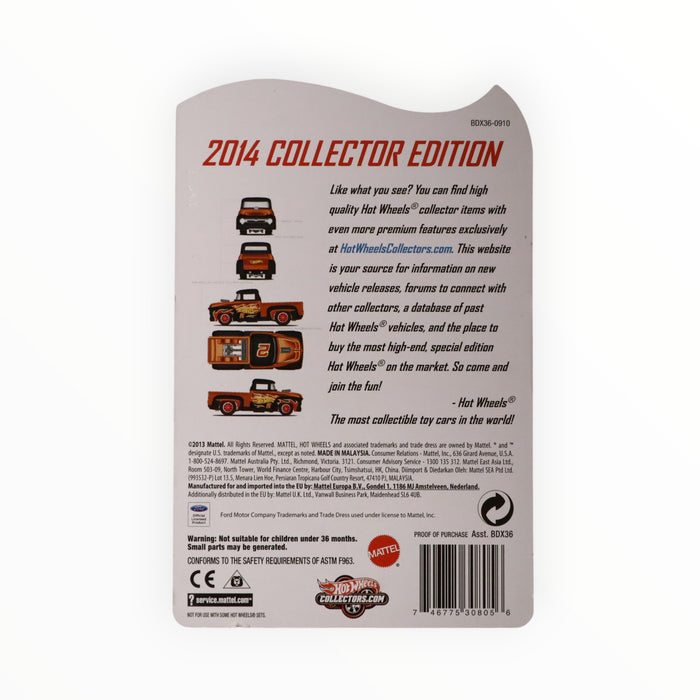 Hot Wheels Custom '56 Ford Truck - Collector Edition (2014)