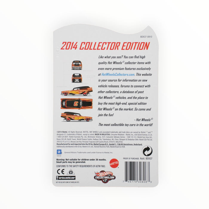 Hot Wheels '59 Cadillac Funny Car - Collector Edition (2014)