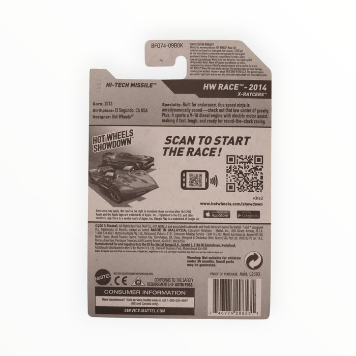 Hot Wheels Hi-Tech Missile - Mainline (2014) 180/250