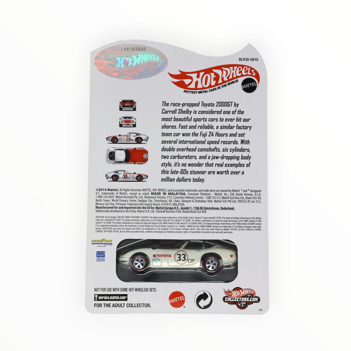 Hot Wheels Toyota 2000GT - RLC (2015)