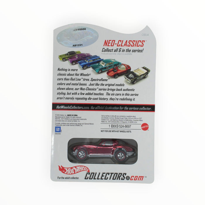 Hot Wheels '63 Vette - RLC (2004)