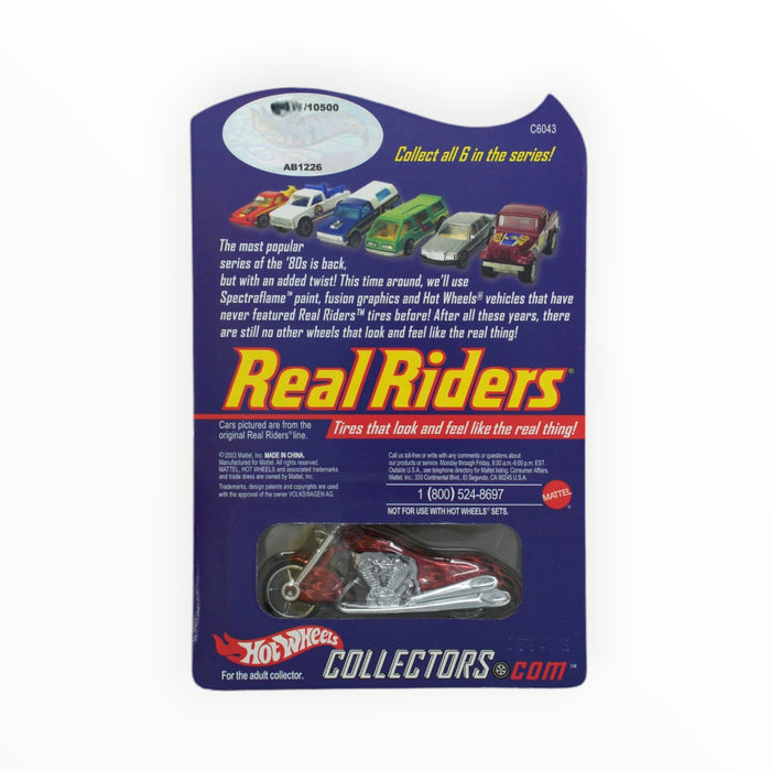 Hot Wheels Scorchin' Scooter - RLC (2004)