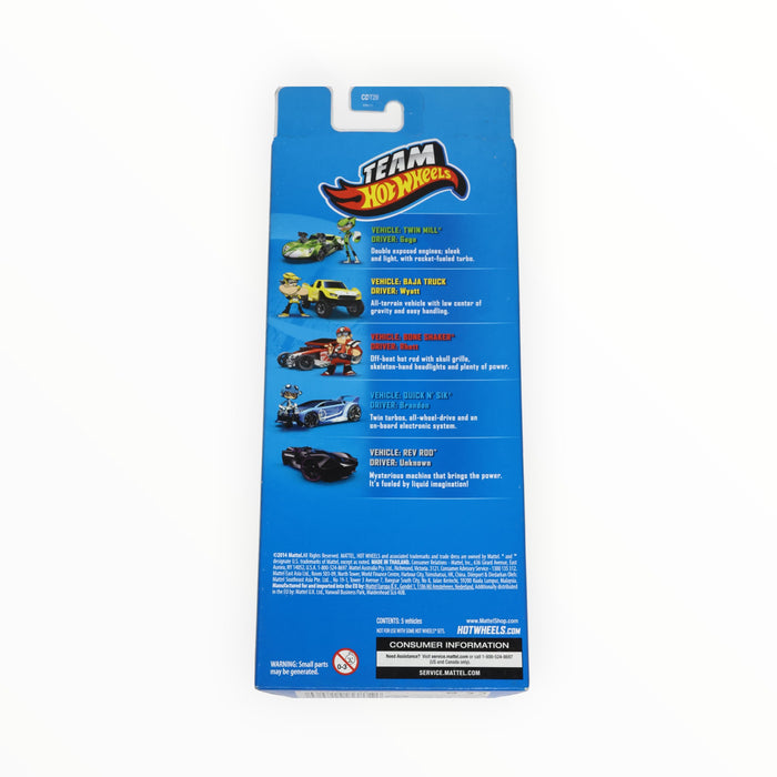 Hot Wheels Origin of Awesome - 5-Packs (2015)