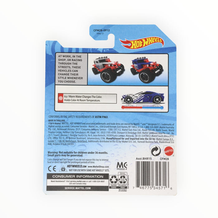 Hot Wheels Baja Bone Shaker - Color Shifters
