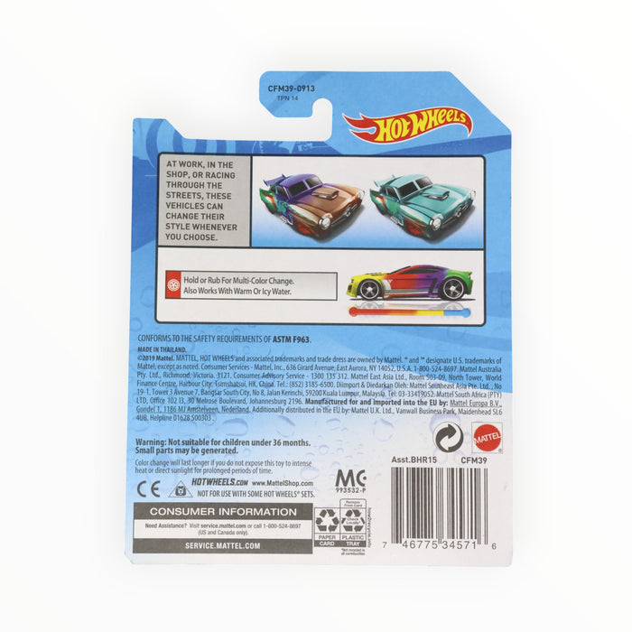 Hot Wheels Jaded - Color Shifters