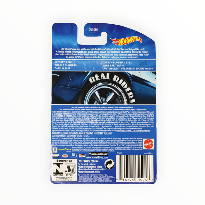 Hot Wheels Altered Ego - Heritage (2015)