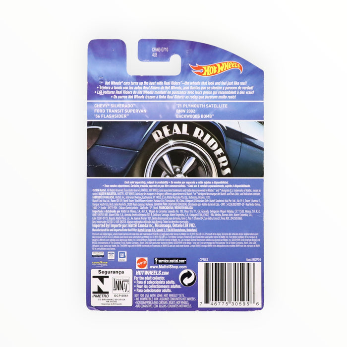 Hot Wheels '71 Plymouth Satellite - Heritage (2015)