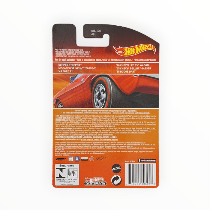 Hot Wheels Nissan Skyline H/T 2000 GT-X - Heritage (2015)