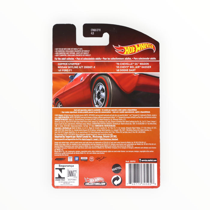 Hot Wheels '49 Ford F1 - Heritage (2015)