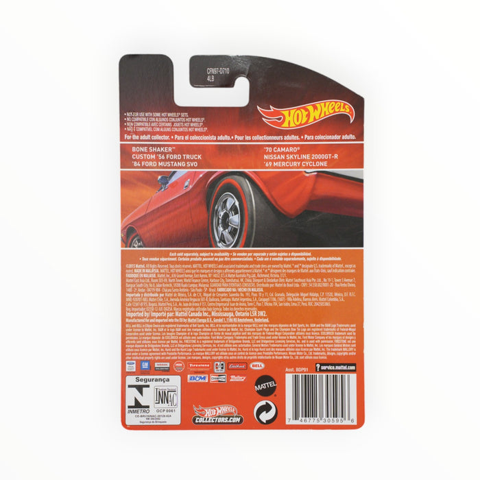 Hot Wheels Nissan Skyline 2000GT-R - Heritage (2015)