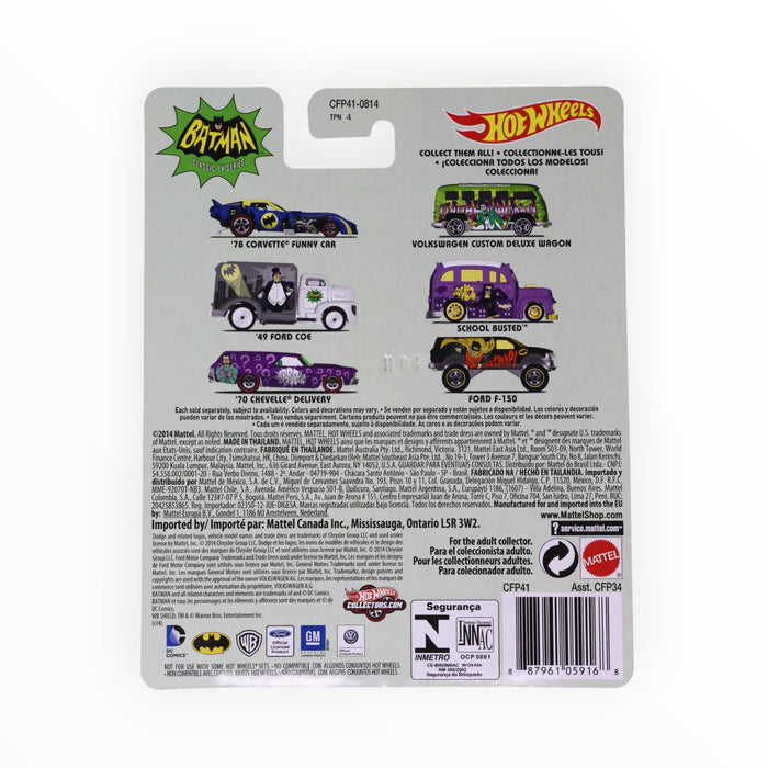 Hot Wheels Volkswagen Custom Deluxe Wagon (The Joker) Pop Culture (2015)