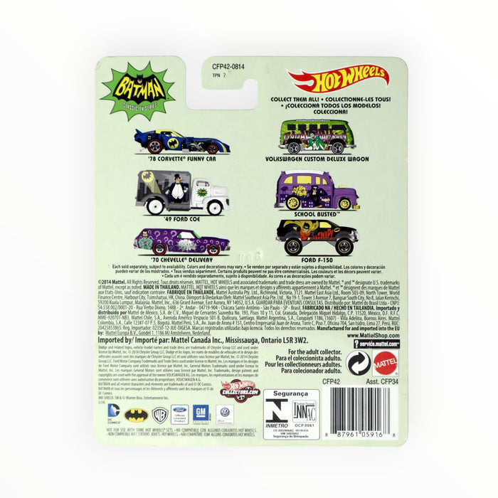 Hot Wheels '78 Corvette Funny Car (Batman) Pop Culture (2015)