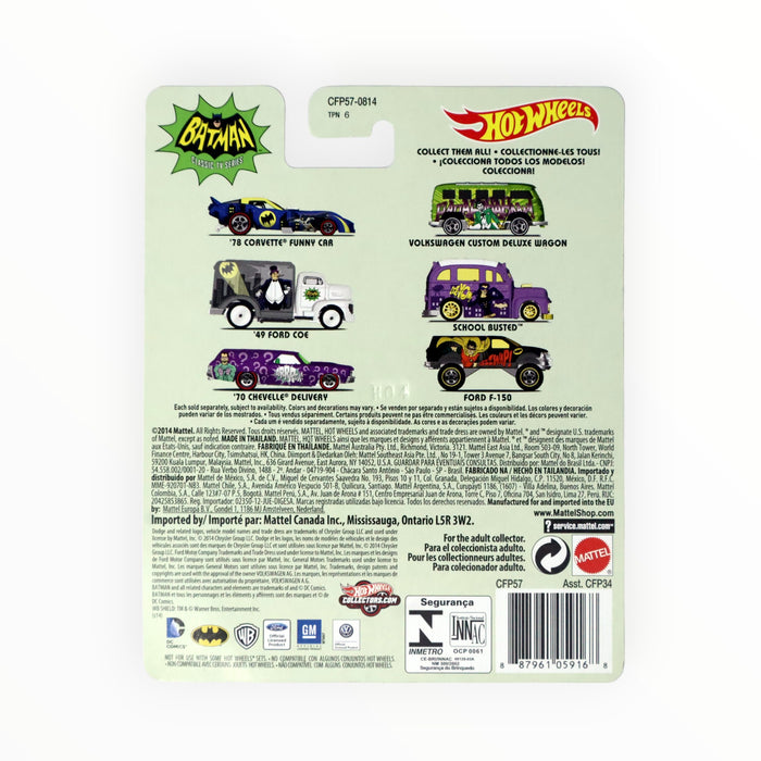 Hot Wheels Ford F-150 (Robin) Pop Culture (2015)