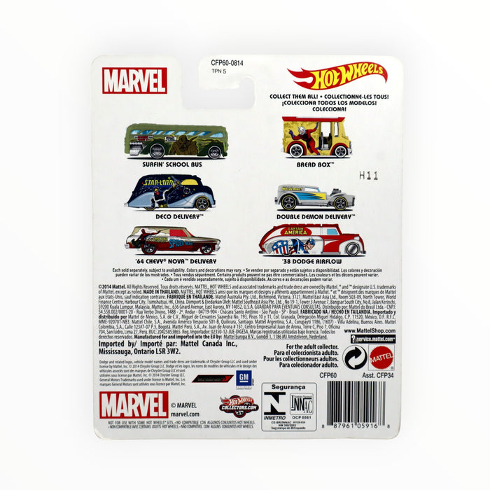 Hot Wheels '64 Chevy Nova Delivery (Spider-Man) Pop Culture (2015)