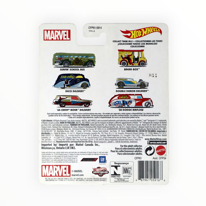 Hot Wheels Deco Delivery (Star-Lord) Pop Culture (2015)