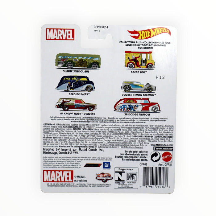 Hot Wheels Bread Box (The Astonishing Ant-Man) Pop Culture (2015)
