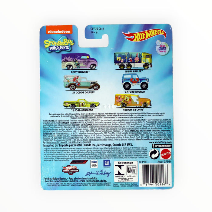 Hot Wheels Hiway Hauler (Spongebob) Pop Culture (2015)