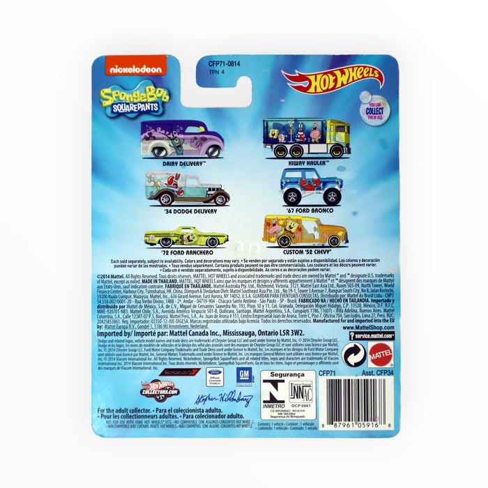 Hot Wheels Dairy Delivery (Plankton) Pop Culture (2015)