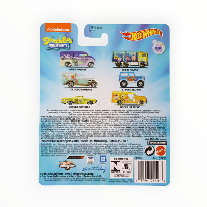 Hot Wheels Custom '52 Chevy (SpongeBob & Patrick) Pop Culture (2015)