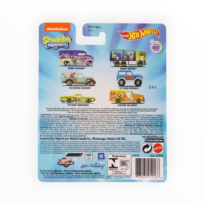 Hot Wheels '34 Dodge Delivery (Squidward & Mr. Krabs) Pop Culture (2015)