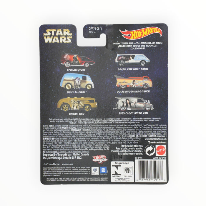 Hot Wheels Dream Van XGW Panel (Princess Leia) Pop Culture (2015)