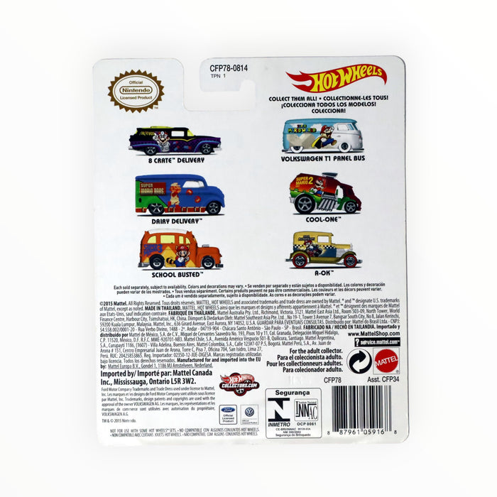 Hot Wheels 8 Crate Delivery (Dr. Mario) Pop Culture (2015)