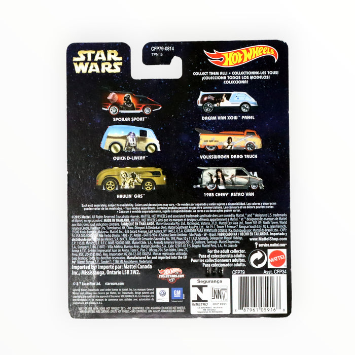 Hot Wheels Volkswagen Drag Truck (Luke Skywalker) Pop Culture (2015)