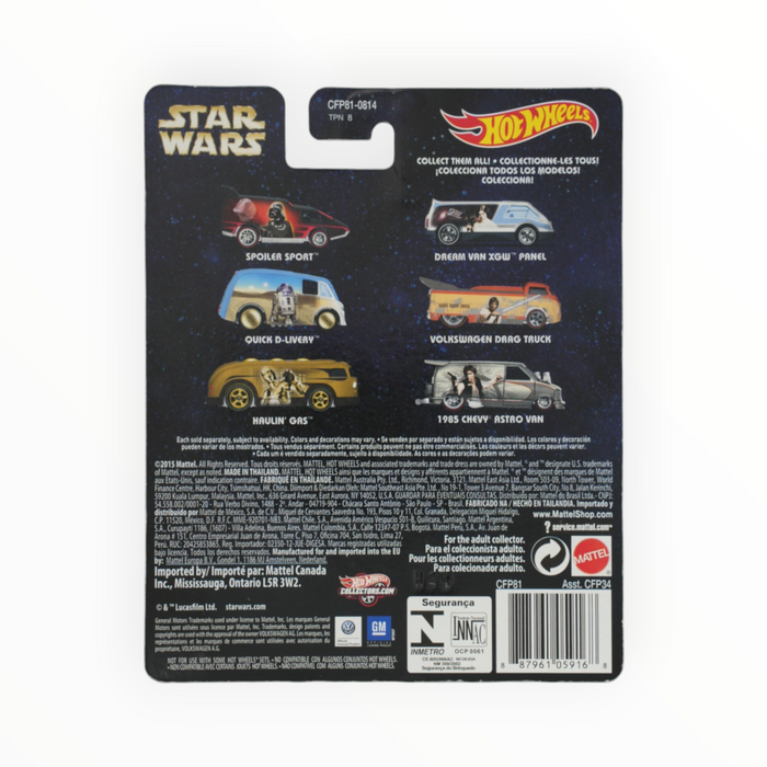 Hot Wheels 1985 Chevy Astro Van (Han Solo) Pop Culture (2015)