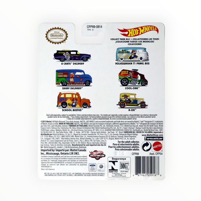 Hot Wheels A-OK (Super Mario Kart) Pop Culture (2015)