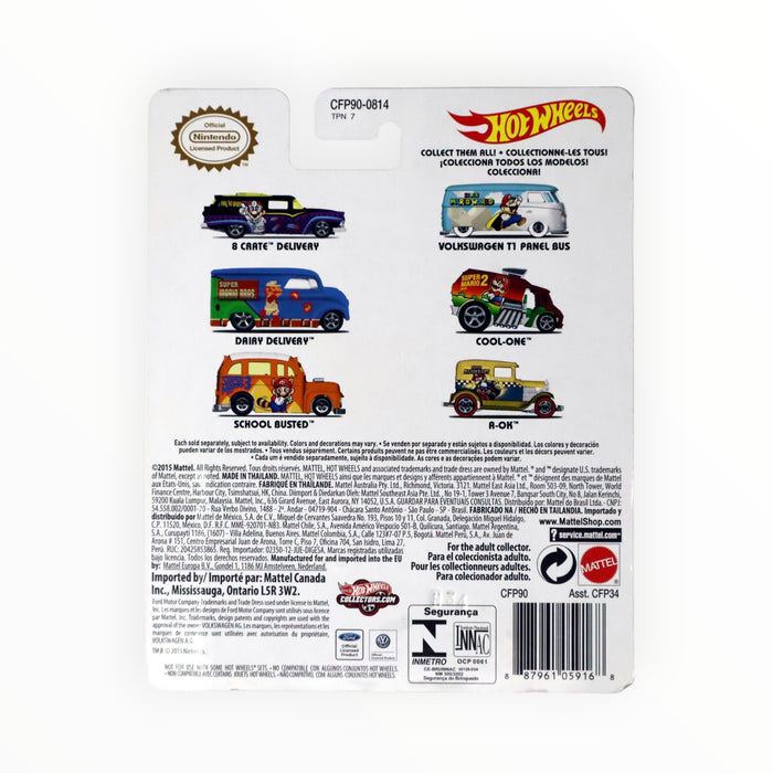 Hot Wheels School Busted (Super Mario Bros. 3) Pop Culture (2015)