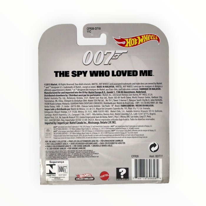 Hot Wheels Lotus Esprit S1 (The Spy Who Loved Me) Entertainment (2015)
