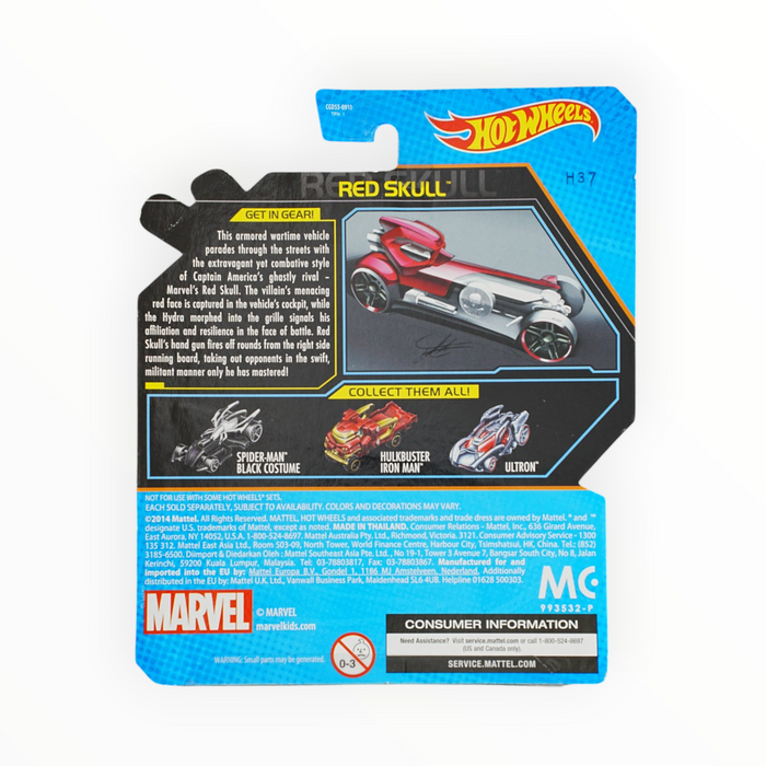 Hot Wheels Red Skull - Character Cars (2015) #21