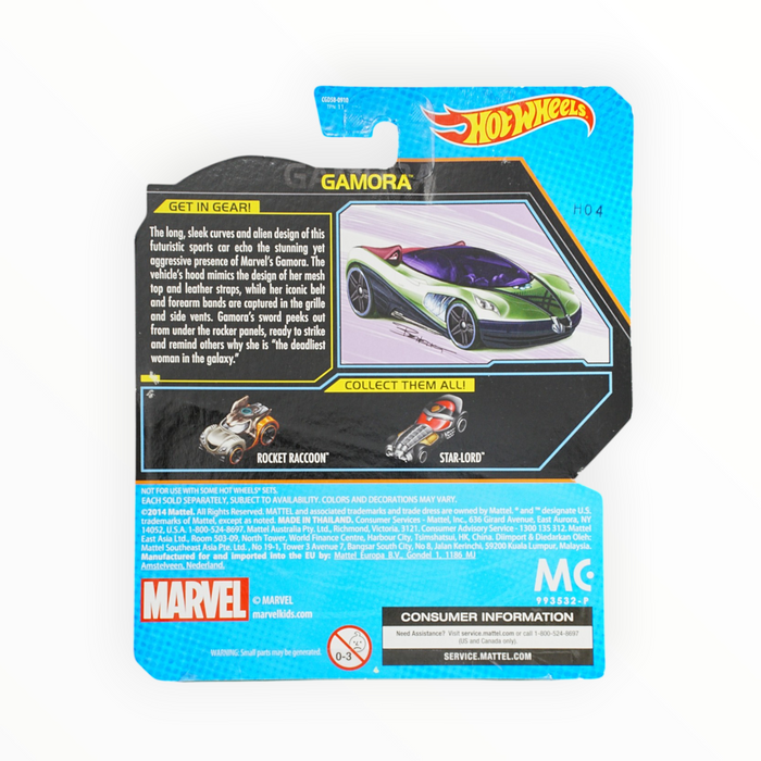 Hot Wheels Gamora - Character Cars (2014) #13