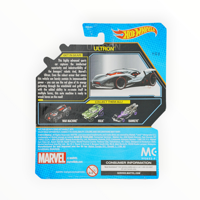 Hot Wheels Ultron - Character Cars (2015) #15