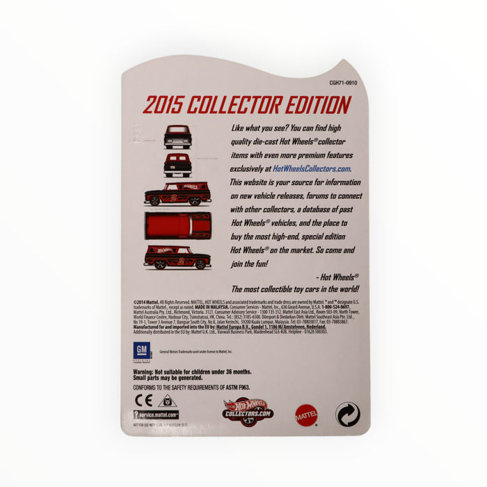 Hot Wheels '64 GMC Panel - Collector Edition (2015) 2/5