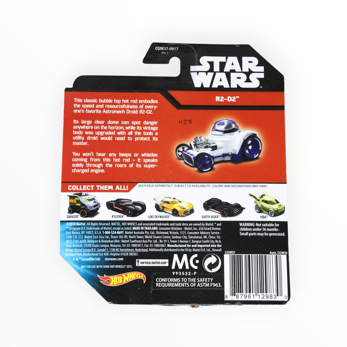 Hot Wheels R2-D2 - Character Cars (2014) #2