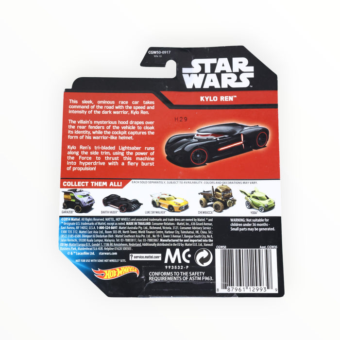 Hot Wheels Kylo Ren - Character Cars #17