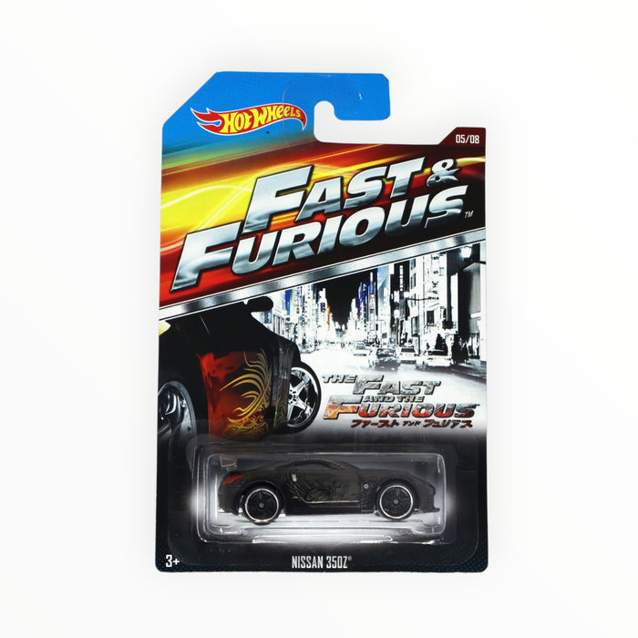 Hot Wheels Nissan 350Z - Fast & Furious (2015) 5/8