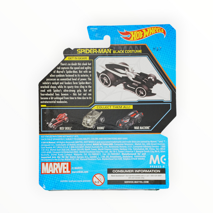 Hot Wheels Spider-Man (Black Costume) - Character Cars (2015) #22