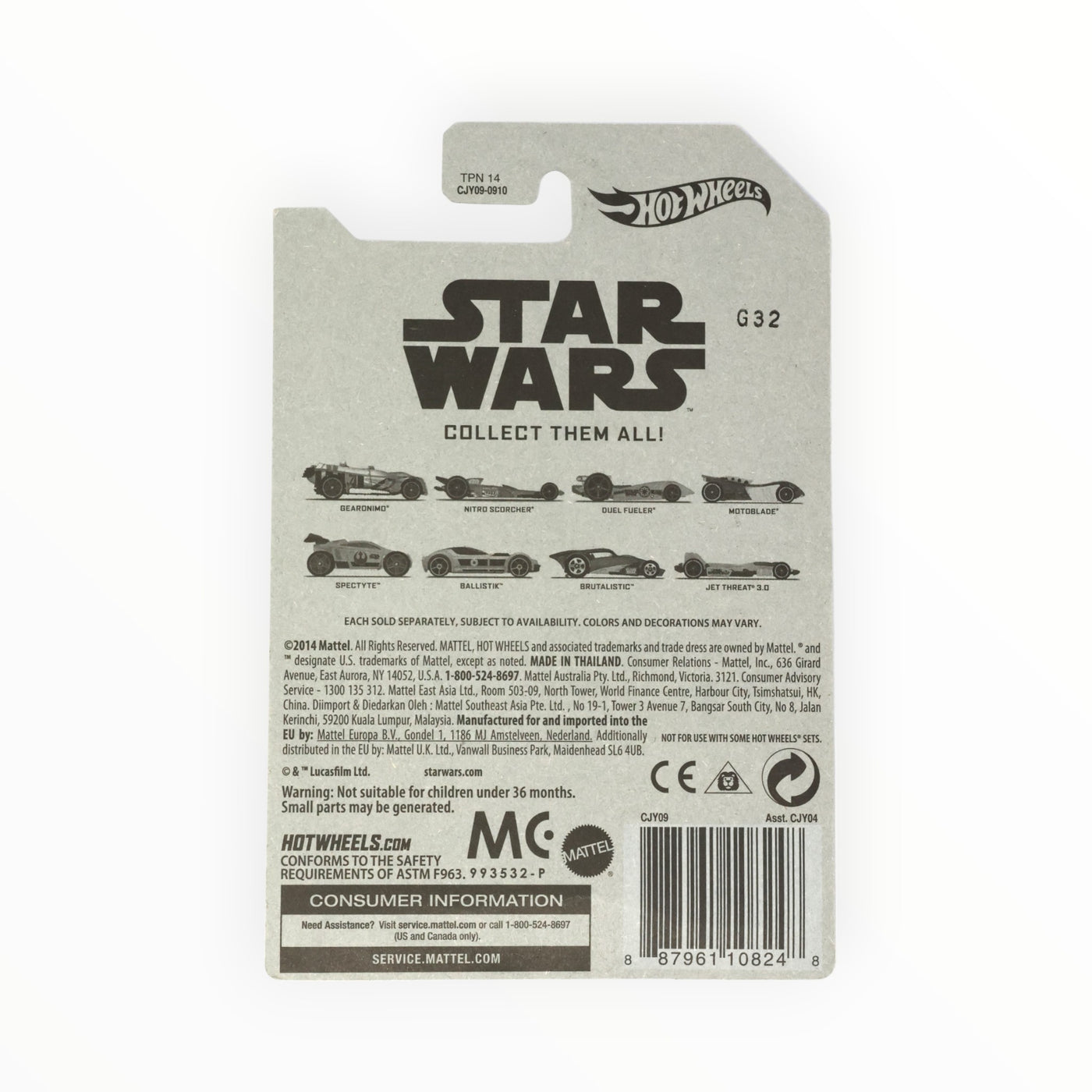 Hot Wheels Spectyte (The Empire Strikes Back) Star Wars (2014) 5/8 ...