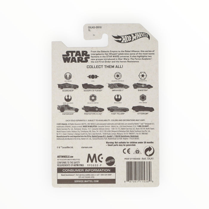 Hot Wheels Prototype H-24 (Galactic Empire) Star Wars (2015) 6/8
